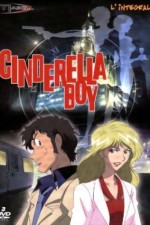 Watch Cinderella Boy Alluc